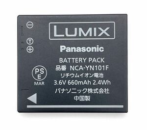 ◆送料無料◆カメラバッテリーPanasonic「LUMIX」NCA-YN101F【充電確認済み】20241031-89