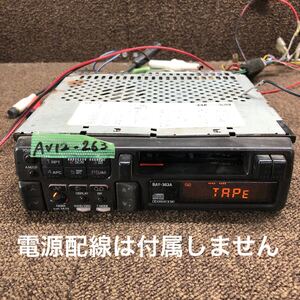 AV12-263 激安 カーステレオ ADDZEST clarion BAY-363A PA-9581A 0009046 カセットデッキ FM/AM 本体のみ 簡易動作確認済み 中古現状品