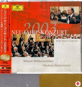 ニューイヤー・コンサート2003/アーノンクール(2CD)