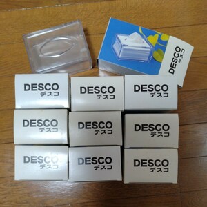 新品未使用！DESCOティッシュボックス　１０個まとめて