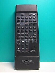 S147-210★ケンウッド KENWOOD★オーディオリモコン★RC-E7★即日発送！保証付！即決！