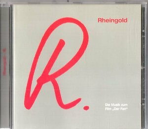 Rheingold /８２年リマスター/ジャーマンNew Wave,ジャーマン・プログレ