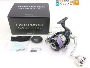 シマノ 21 ツインパワー SW 14000XG ゴメクサスハンドルノブ カスタム