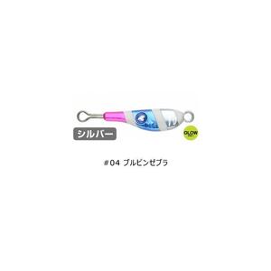 ブルーブルー TGストライク　#04ブルピンゼブラ　送料無料