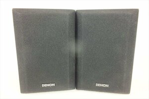 ★ DENON デノン SC-A11SG スピーカー 音出し確認済 中古 現状品 241101E6772E