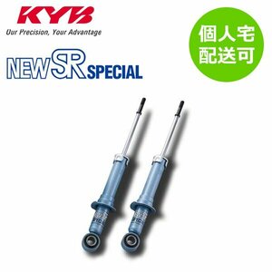 KYB カヤバ NEW SR SPECIAL ショック リア 2本セット フォレスター SH5 NSF9171x2 個人宅発送可