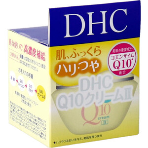 【まとめ買う】DHC Q10クリーム2 20g×20個セット