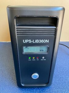 現状簡易チェック★NAKAYO ナカヨ電子 無停電電源装置 UPS-LiB360N★ZA103