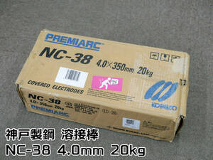 神戸製鋼 KOBELCO コベルコ 溶接棒 ステンレス鋼用被覆棒 4.0×350mm 5kg×4箱 20kg NC-38