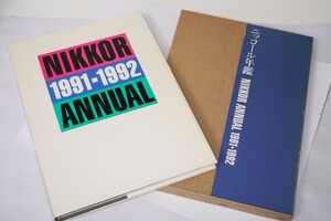 ★中古本★Nikon・ニコン ニッコール年鑑 1991-92 Annual！