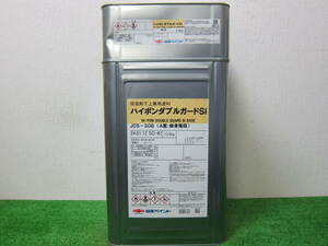 在庫数(1) 油性塗料 ダークブラウン色(05-30B) つや有り 日本ペイント ハイポンダブルガードSI 16kg