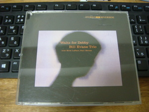 BILL EVANS ビルエヴァンス ワルツ・フォー・デビイ完全版 SHM-CD 3 cd THE COMPLETE VILLAGE VANGUARD RECORDINGS scott lafaro