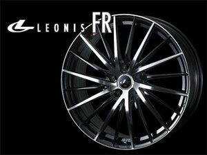 Weds レオニス FR 16インチ×6.5J +40 5-114.3 ウェッズ ホイール LEONIS PBMC/BMCMC 16x6.5J