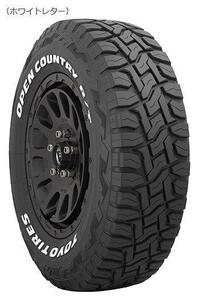 送料込！数量限定特価 TOYO 2024年製 オープンカントリー R/T 165/80R14 97N 新品 4本セット 在庫有 NV200 プロボックス ハスラー タフト