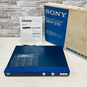 ☆1円〜☆ SONY ソニー SEH-310 ハイブリッドグラフィックイコライザー