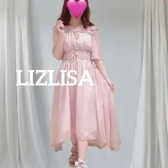 値下げ❤️LIZLISA バレエコア フィッシュテール ワンピ 姫ギャル y2k