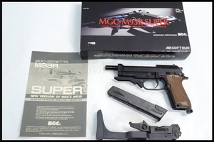 東京)MGC M93Rスーパー　固定スライドガスガン　ストック付き　ジャンク