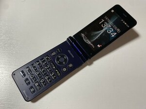 IL809 docomo SH-01J 8GB ブルーブラック