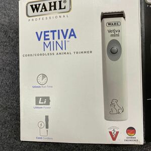 09357 未使用　WAHL (ウォール) Vetiva Mini_Adv (ベティバミニ_Adv) 【WAHL認定国内正規品、業務動物専用】