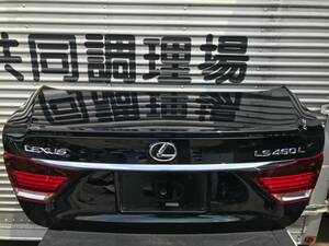 LEXUS LS600hL LS460 後期 純正 トランク L　パッケージ