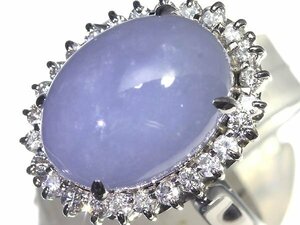 UL11882S【1円～】新品仕上【RK宝石】樹脂含浸なし!! 上質ラベンダー翡翠 特大10.95ct!! 極上ダイヤモンド 0.52ct Pt900 高級リング ヒスイ