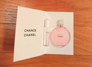 シャネル CHANEL チャンス オータンドゥル オードゥ パルファム 香水 サンプル 美容液・クリーム サンプルセット