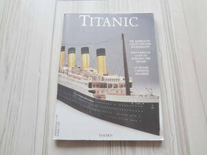TASCHEN TITANIC 1／200モデル ペーパークラフト タイタニック紙模型