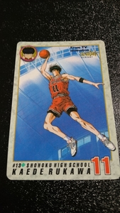 スラムダンク カード #13 KAEDE RUKAWA SHOHOKU 流川楓 BANDAI 1994年 井上雄彦 集英社 東映動画 電通 SLAM DUNK