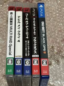 ★PS3　PS4 5本セット　CALL　OF　DUTY　コールオブデューティ　デビルメイクライ　真・三國無双 MULTI RAID Special★