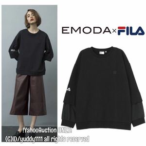 EMODA　FILA SLEEVE LAYER BOX TRAINER　ブラック S 定価￥7,452 エモダ×フィラ コラボ 別注 レディース トレーナー スウェット 即決