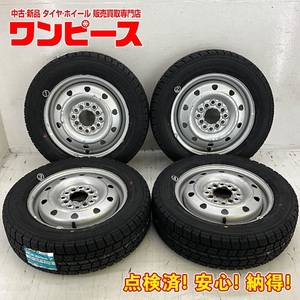 新品タイヤ 中古鉄ホイールセット155/65R13 73Q 13インチ 13×4B 12HM PCD100/110/114.3 グッドイヤー 冬 スタッドレス ミラ d1664