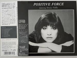 日本盤 紙ジャケットCD　 ポジティヴ・フォース POSITIVE FORCE featuring DENISE VALLIN /SOUL / AOR