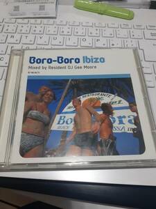 ■DJ Gee Moore「Bora-Bora Ibiza」■