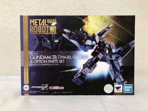 【中古フィギュア】超合金 METAL ROBOT魂 RX-121-1 ガンダム TR-1 [ヘイズル改]＆オプションパーツセット（230616B-03）