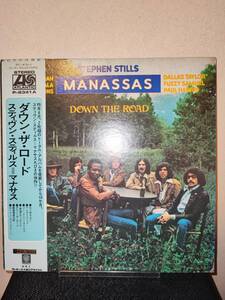 極美盤 マナサス / ダウン・ザ・ロード Manassas / Down The Road スティヴン・スティルス stephen stills Ｐ-8341A