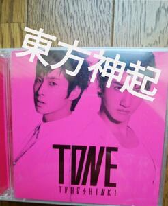 激安　 東方神起 TONE ［CD+DVD］＜オフショット映像他盤＞