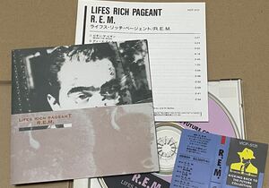 送料込 R.E.M. - Lifes Rich Pageant 国内盤CD / VICP5131