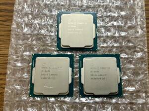 【intel Core i5 9500 9400 番号違い3個SET】CPU　1円スタート売り切り　ジャンク　中古　動作PC分解救出品　送料全国一律２3０円