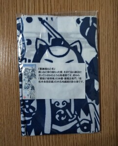 歌舞伎座工房　歌舞伎柄手ぬぐい　歌舞伎ねこ　冬　手拭い
