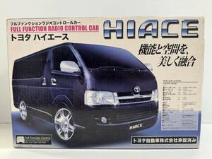 25245●トヨタ ハイエース HIACE シルバー フルファンクションラジオコントロールカー トヨタ自動車株式会社承認済み 現状品