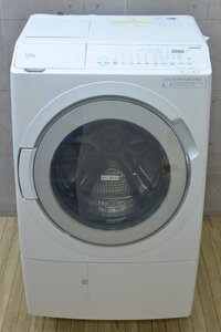 H970■HITACHI 日立■ドラム式洗濯乾燥機■BD-SV120HL■12.0kg/6.0kg 2023年■洗剤 柔軟剤 自動投入■ビッグドラム