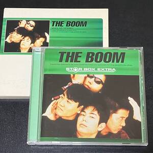 中古CDアルバム☆紙ケース付き初回盤☆THE BOOM　STAR BOX EXTRA THE BOOM（島唄　風になりたい　）宮沢和史　ブームベスト　沖縄