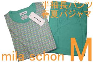 即決●ミラショーン mila schon 男性用 半袖長パンツ 春・夏シーズン パジャマ（M）№347 新品