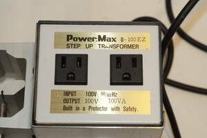 Power max U-100EZ