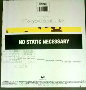 CD TOKYO NO.1 SOUL SET　　NO STATIC NECESSARY