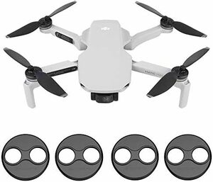 Kiowon DJI Mini 4 Pro・Mini 3・Mini 3 Pro・Mini SE・Mavic Mini用 モーター保