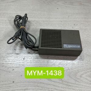 MYM-1438 激安 PC98 ACアダプター PC-9801N-12 動作未確認