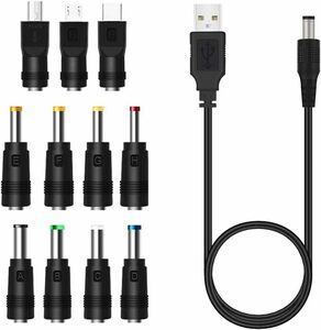 USB DC電源供給ケーブル DC ジャック 変換 アダプタ11 in 1 ユニバーサル USB-DC電源ケーブルusb dc 変