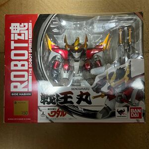 魔神英雄伝ワタル ROBOT魂 SIDE MASHIN 150 戦王丸 バンダイ BANDAI ロボット魂 新品未開封即決