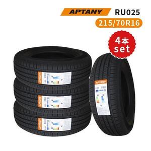 4本セット 215/70R16 2024年製造 新品サマータイヤ APTANY RU025 送料無料 215/70/16